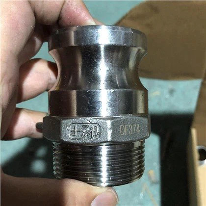 Brza spojnica od nehrđajućeg čelika